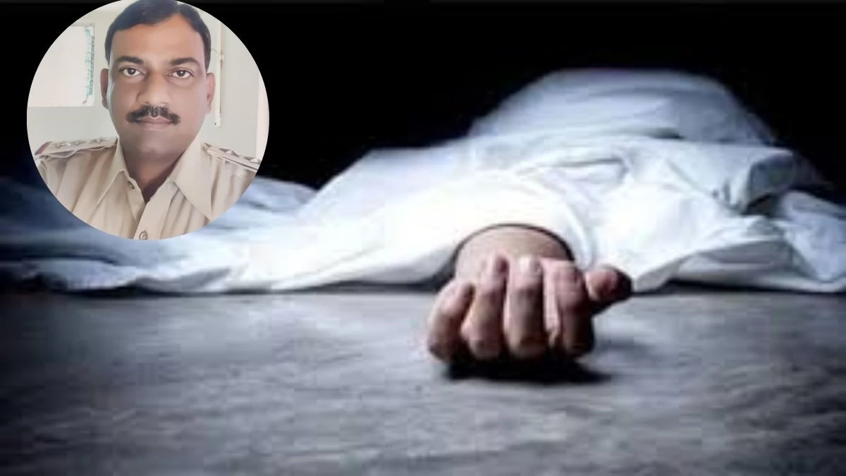 ड्यूटी पर धार आए खरगोन जिले के इंस्पेक्टर का निधन, होटल के कमरे में मिला शव
