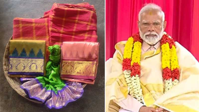 Ayodhya: तिरुचिरापल्ली से भी राम लला के लिए आया स्पेशल गिफ्ट, पीएम मोदी को सौंपा गया