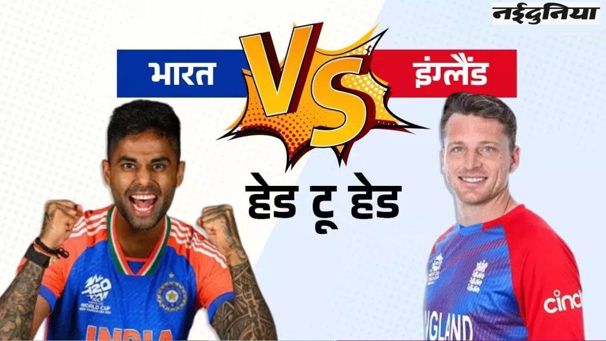 IND vs ENG T20 Series 2025: कब और कहां किस चैनल पर होगा लाइव टेलीकास्ट, टी20 मुकाबला के बारे में जानें सबकुछ