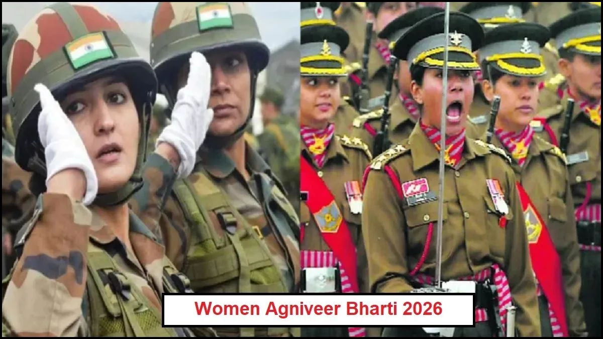 Women Agniveer Bharti: बेटियों के लिए सुनहरा मौका, अग्निवीर रैली भर्ती का शेड्यूल जारी, 18 को जुटेगीं 1000 महिला उम्मीदवार
