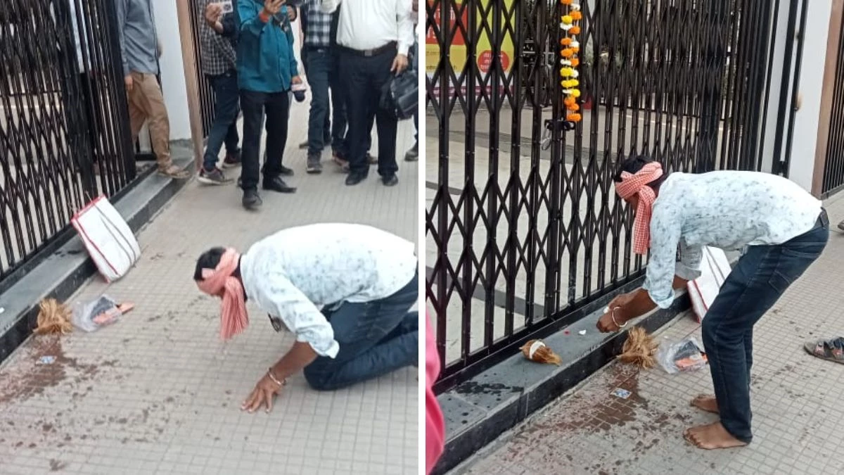 MP में न्याय की आस में किसान ने कलेक्ट्रेट गेट पर चढ़ाई माला... नारियल फोड़कर की पूजा-अर्चना