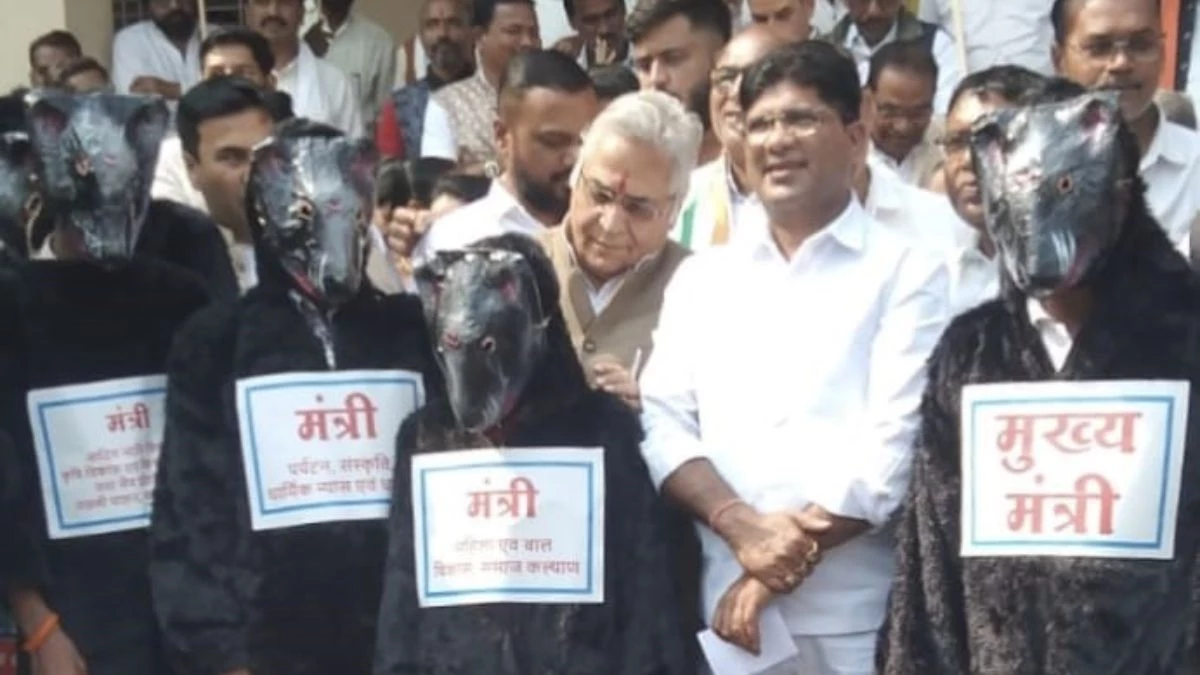 CG में कांग्रेस ने निकाली 'चूहों की बरात', करोड़ों रुपये के धान घोटाले के विरोध में BJP सरकार के खिलाफ अनोखा प्रदर्शन