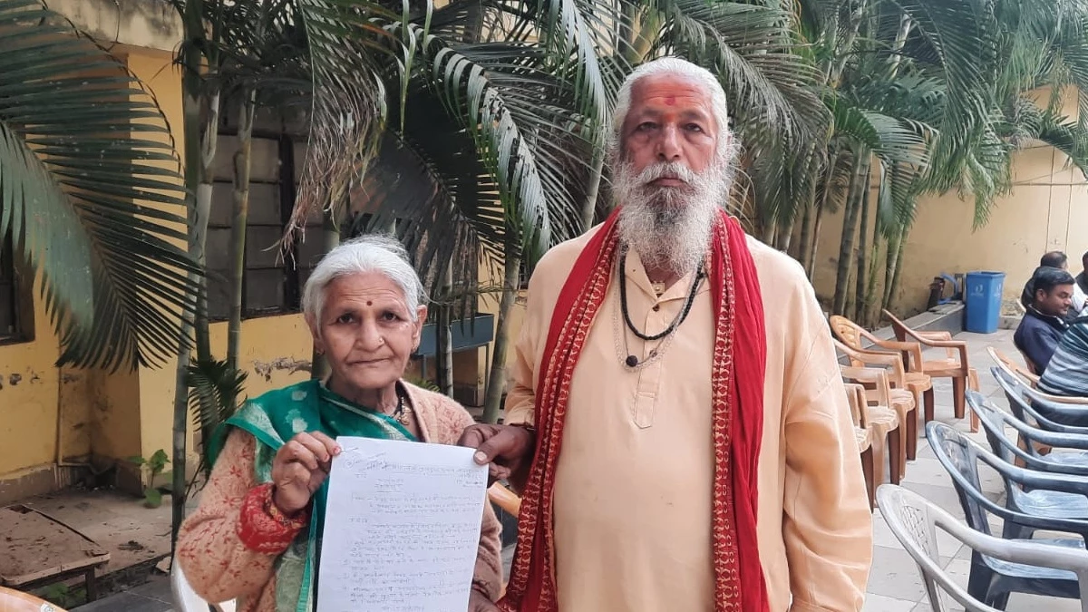 प्रशासनिक उपेक्षा से उपजा आक्रोश, नरसिंहपुर में दंपती ने जनसुनवाई में दी आत्मदाह की धमकी