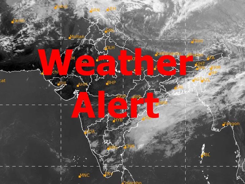 Severe Weather Alert: IMD Issues Red Alert for Meghalaya, Heavy Downpour  and Cyclonic Storm Expected on May 27-28