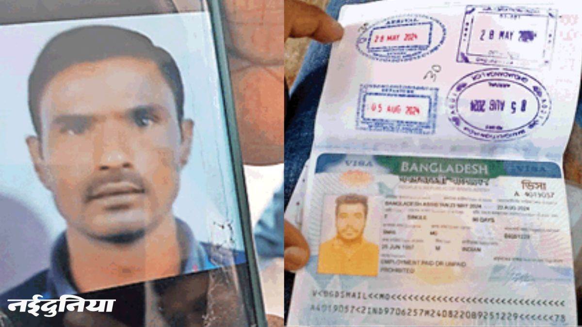 बांग्लादेशी घुसपैठियों का मामला: शेख ने जिनकी सहायता से बनवाए फर्जी दस्तावेज, उनकी भी तलाश