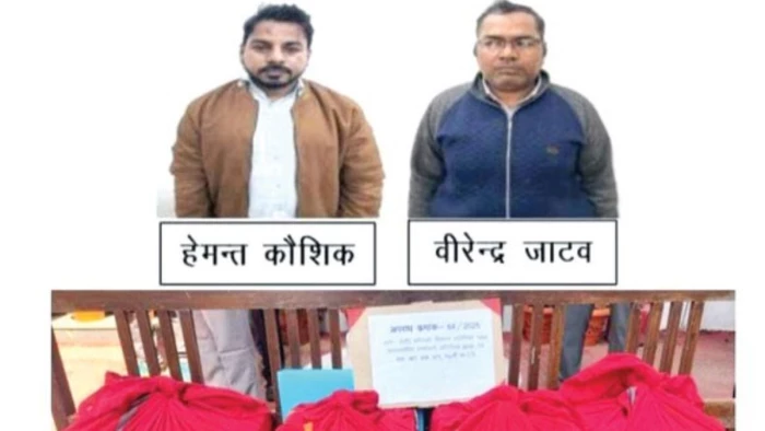 CG में अफसरों ने पेपर लीक कर डकारे 2.5 करोड़ रुपये, पटवारी-RI पदोन्नति परीक्षा घोटाला, EOW ने किया खुलासा