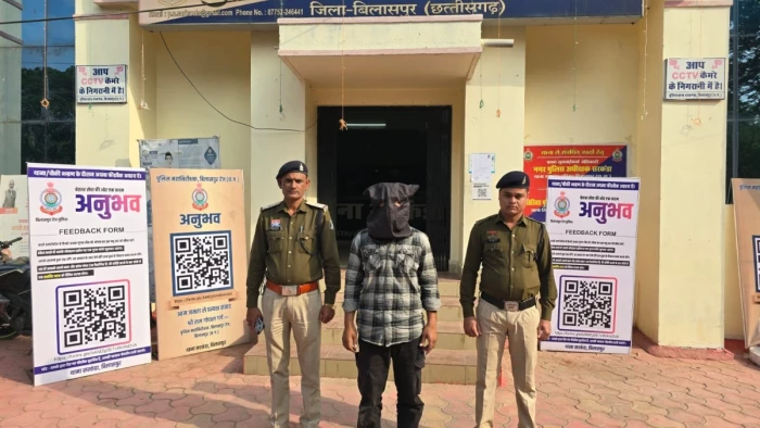 बिलासपुर लूटकांड का खुलासा : पहली कोशिश में हुआ फेल तो बनाया नया गैंग, कट्टे की नोक पर लूटा 2.5 किलो सोना
