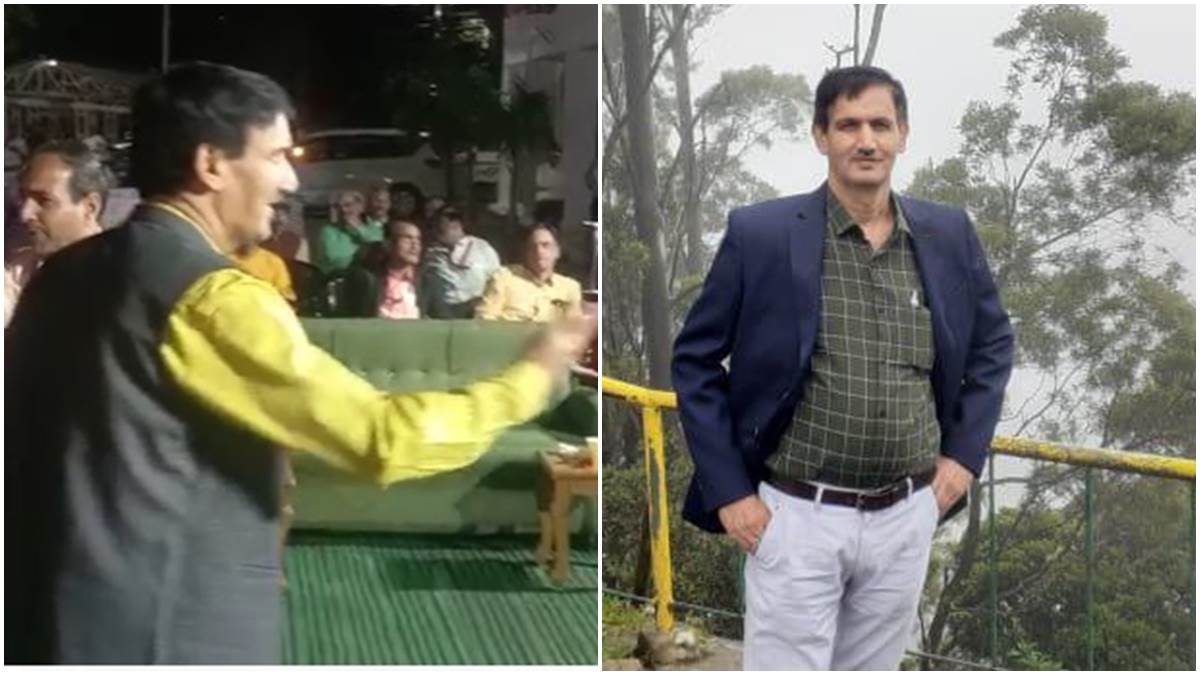 Bhopal News : वीडियो देखिये,  बस आज की रात है जिंदगी - गीत पर नाचते हुए आ गई मौत, चली गई जान