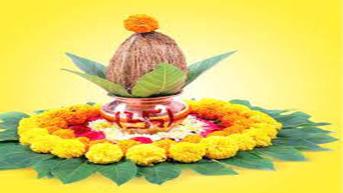 Navratri 2023: नवरात्रि परमनोवांछित फल के लिये कलश की स्थापना उत्तर-पूर्व दिशा में करें