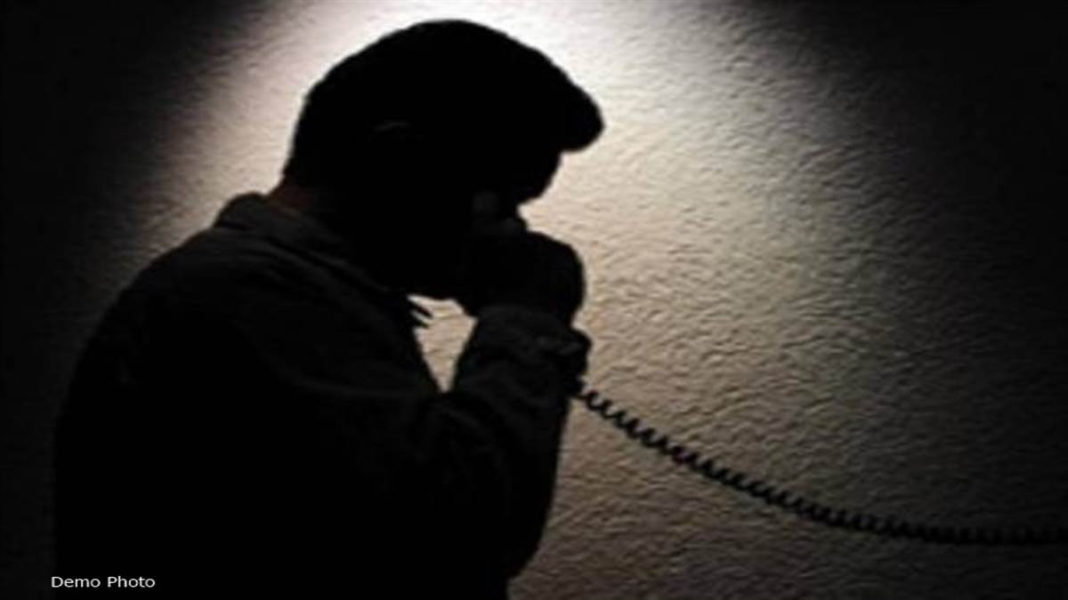 Indore Dalal Street Blast Threat: यूके के कोड से फोन कर इंदौर में दलाल स्ट्रीट की शाखा उड़ाने की धमकी