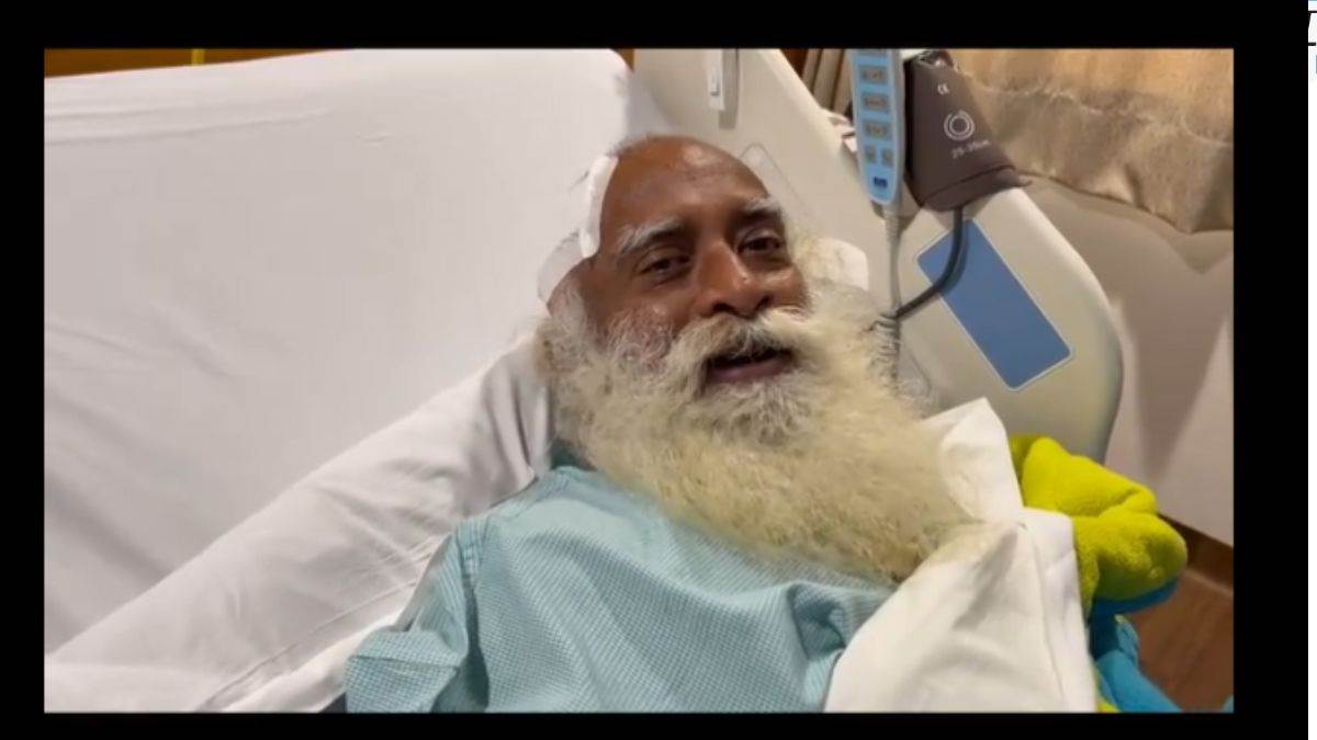 Sadhguru Health Update: सद्गुरु जग्गी वासुदेव की हुई ब्रेन सर्जरी, डॉक्टर बोले- मस्तिष्क में हो रही थी ब्लीडिंग