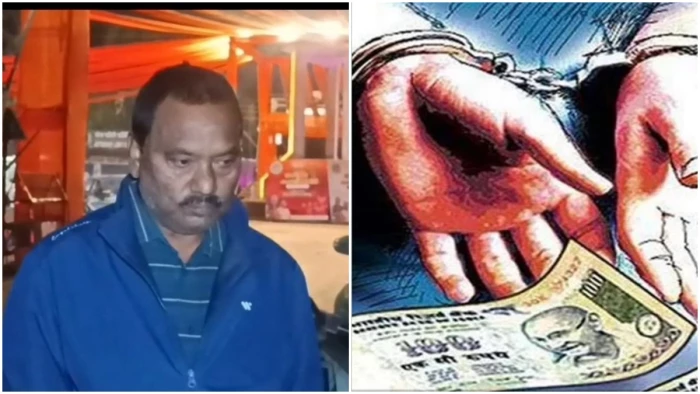 अंबिकापुर में एसीबी से बचाने का झांसा देकर एक लाख लेते तहसील कार्यालय का लिपिक गिरफ्तार