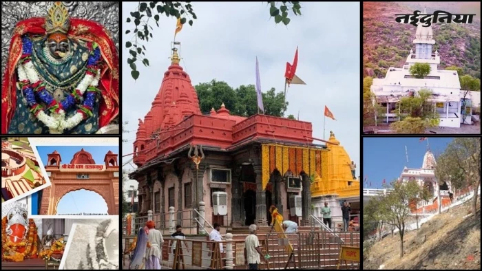 MP के ऐसे 5 सिद्ध शक्तिपीठ जहां पूरी होती है हर मुराद, नवरात्रि में करें इन मंदिरों के दर्शन और जानें इनकी महिमा