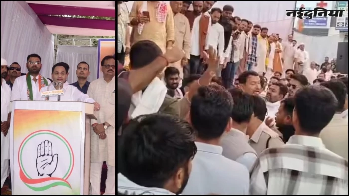 नरसिंहपुर में नकुल नाथ के कार्यक्रम से जाते ही भिड़े कांग्रेस कार्यकर्ता, दो गुटों में झूमाझपटी, पुलिस ने संभाला मोर्चा; Video वायरल