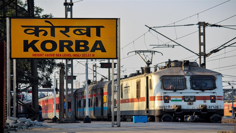 Korba Rail News: तीसरी रेल लाइन का  होगा काम, चार दिन बंद रहेगी कोच्चुवेली एक्सप्रेस
