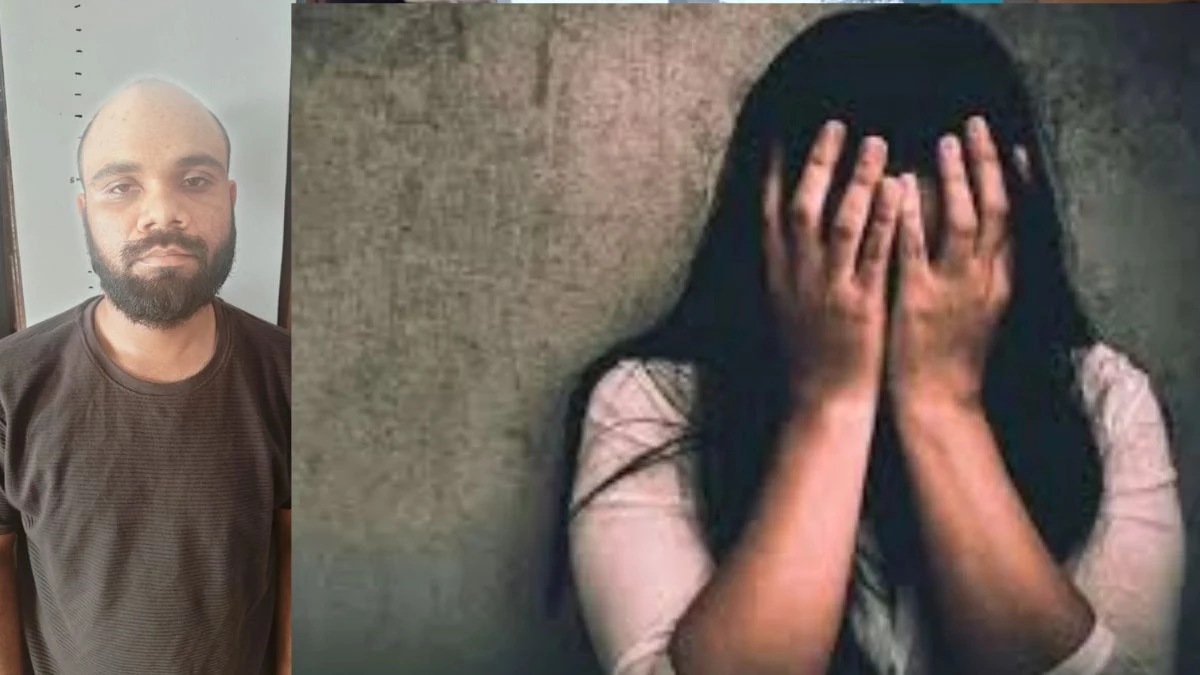 9वीं की छात्रा से दरिंदगी का मामला... शिक्षक सहित दो लोगों ने किया रेप, गर्भवती होने पर खुलासा