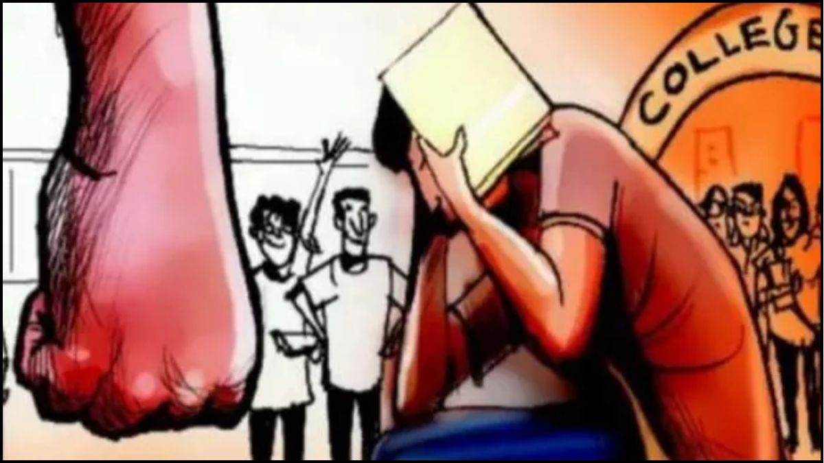 सीनियर स्टूडेंट जूनियर से भरवाते हैं कूलर में पानी, एमपी के तीन बड़े संस्थानों में रैगिंग की शिकायत, यूजीसी ने थमाया नोटिस