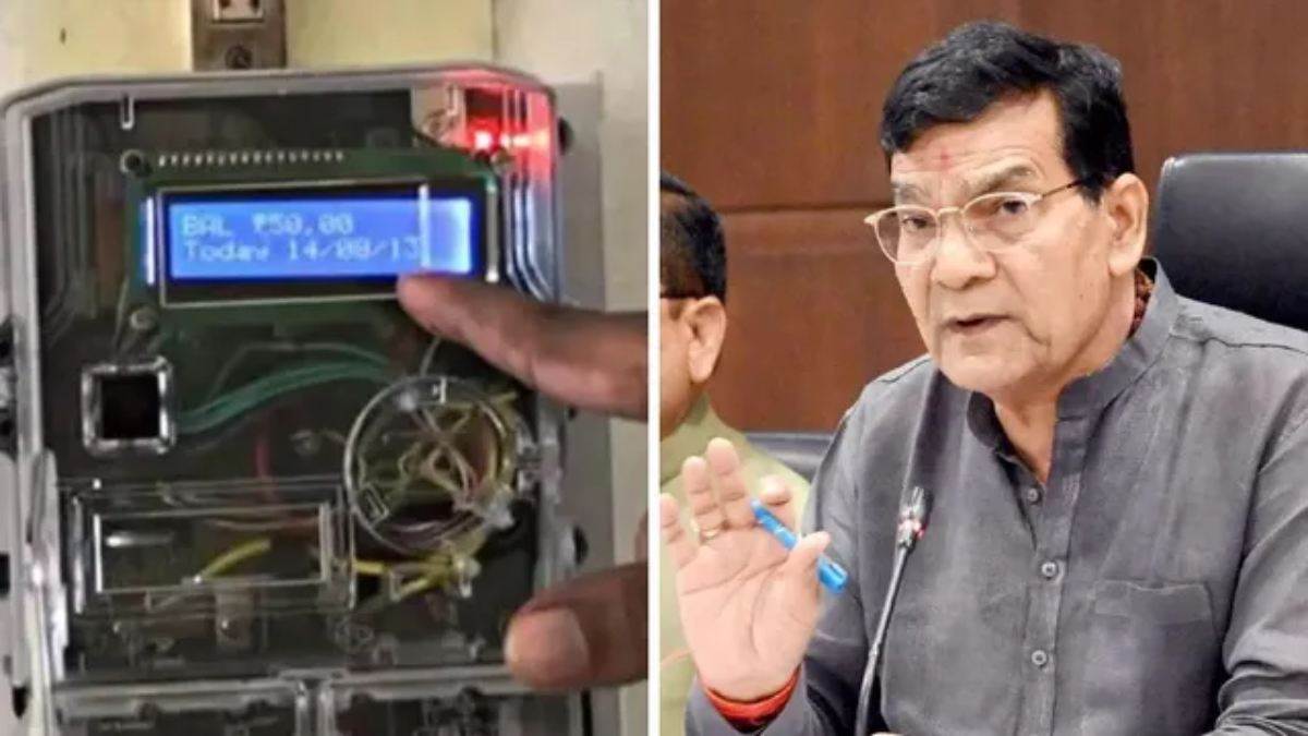यूपी के बिजली उपभोक्ताओं को बड़ी राहत, पुराने मीटरों को प्रीपेड में बदलने पर सरकार ने लगाई रोक; जानें वजह