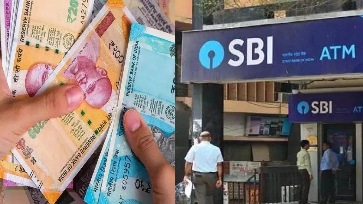 SBI FD Rates: SBI reduced interest rates on FD, check new rates