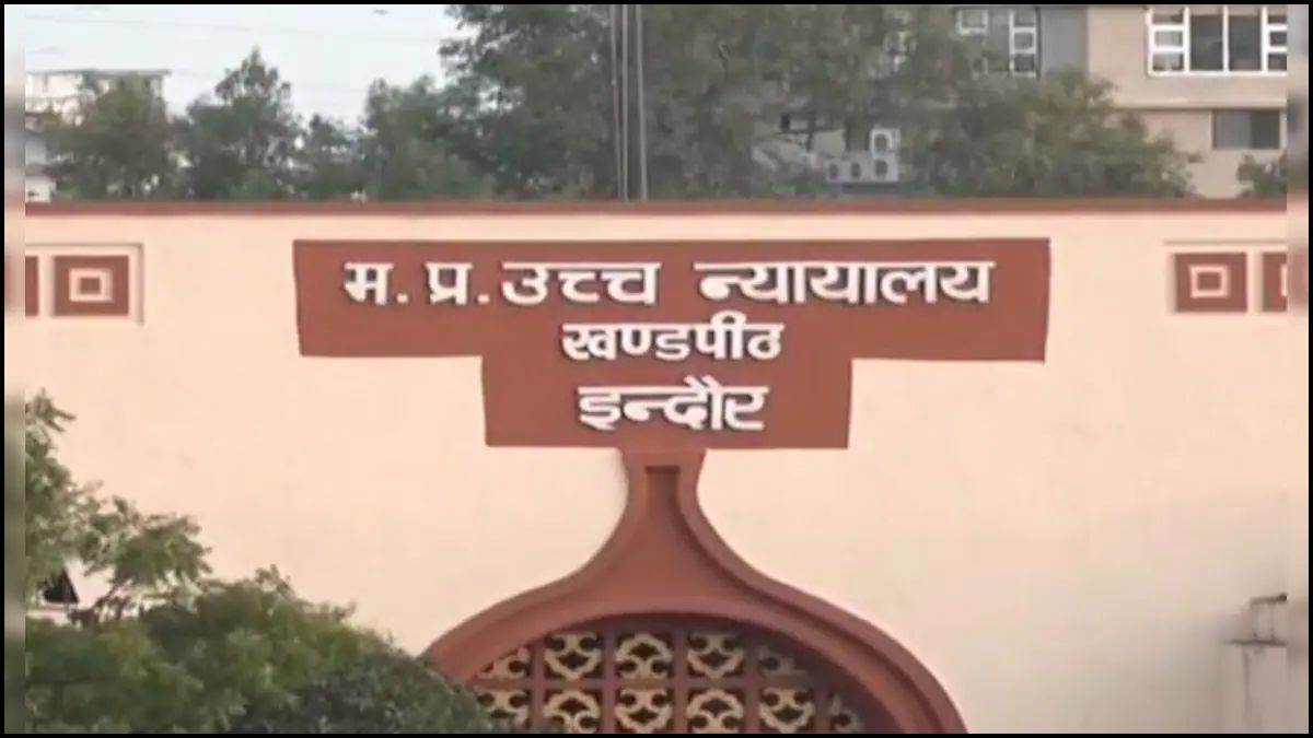 13 साल बाद मिला न्याय, हाई कोर्ट ने सड़क हादसे के मृतक के परिवार का मुआवजा बढ़ाया, ब्याज सहित मिलेंगे ₹65 लाख