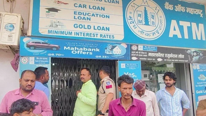 सिंगरौली बैंक डकैती के पांच आरोपित बिहार और ओडिशा से गिरफ्तार