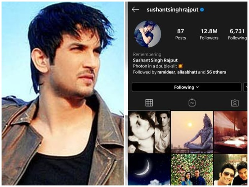 Sushant Singh Rajput की यादें सदा बनी रहेंगी, Instagram Account में जोड़ा गया यह अमिट फीचर
