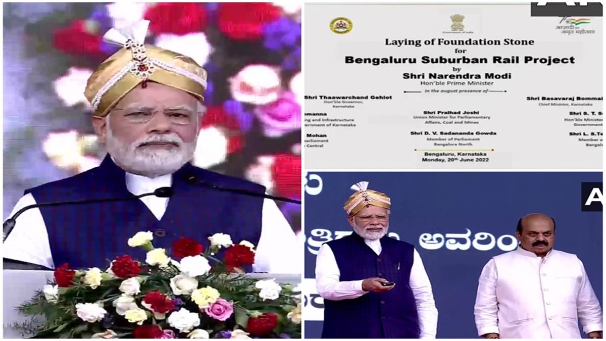 PM Modi Visit: पीएम मोदी ने कर्नाटक में 28000 करोड़ की परियोजनाओं का किया  उद्घाटन - PM Narendra Modi inaugurates and lays foundation stone for  infrastructure projects worth over Rs 28000 crores