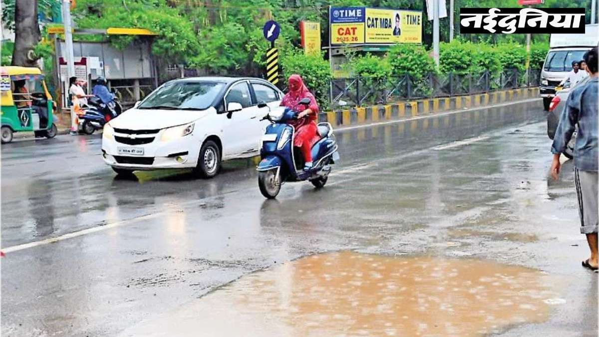 Weather Update: मानसून आने से 6 दिन पहले ही जून में औसत से अधिक बारिश, मौसम हुआ सुहावना