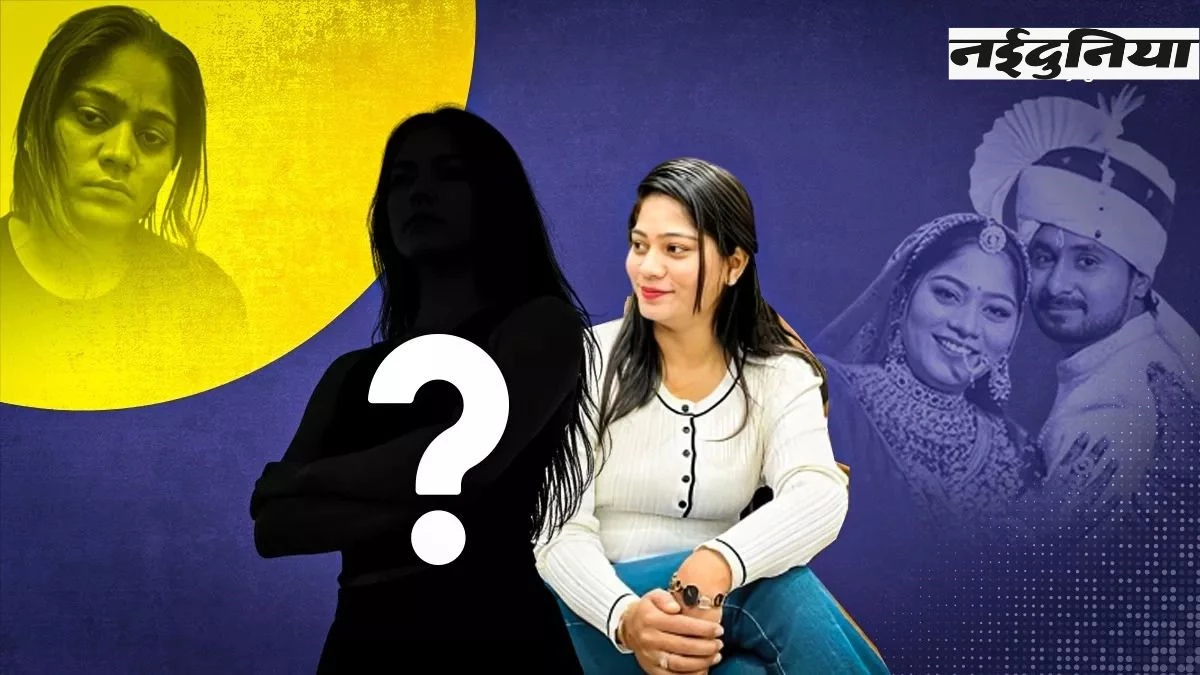 Raja-Sonam मामले में 'मिस्ट्री गर्ल' अलका की एंट्री से आया बड़ा ट्विस्ट, हत्याकांड केस में बेस्ट फ्रेंड का होगा पर्दाफाश?