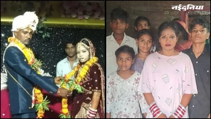 बिन मां बाप की बेटी नहीं जुटा पाई दहेज, वरमाला के बाद बारात लेकर लौट गया दूल्हा, दुल्हन बोली- अब इंसाफ चाहिए