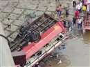 Madhya Pradesh Bus Accident : बस हादसे के 60 घंटे बाद भी तलाश जारी, कुछ लोगों के लापता होने की आशंका