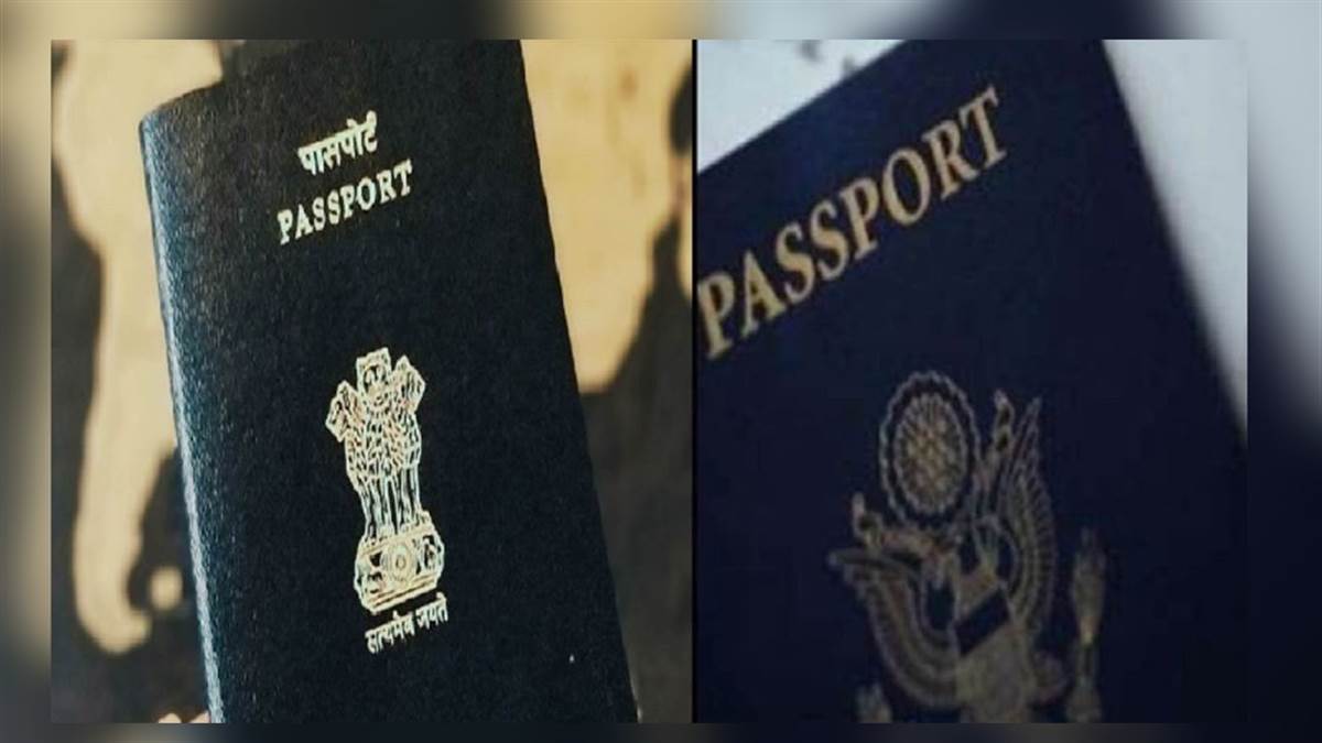 Global Passport Rank 2022: दुनिया का चौथा सबसे खराब पासपोर्ट है पाकिस्तान  का जानिए कहां है भारत - Global passport rank 2022 the henley passport index  pakistani passport fourth worst in the world