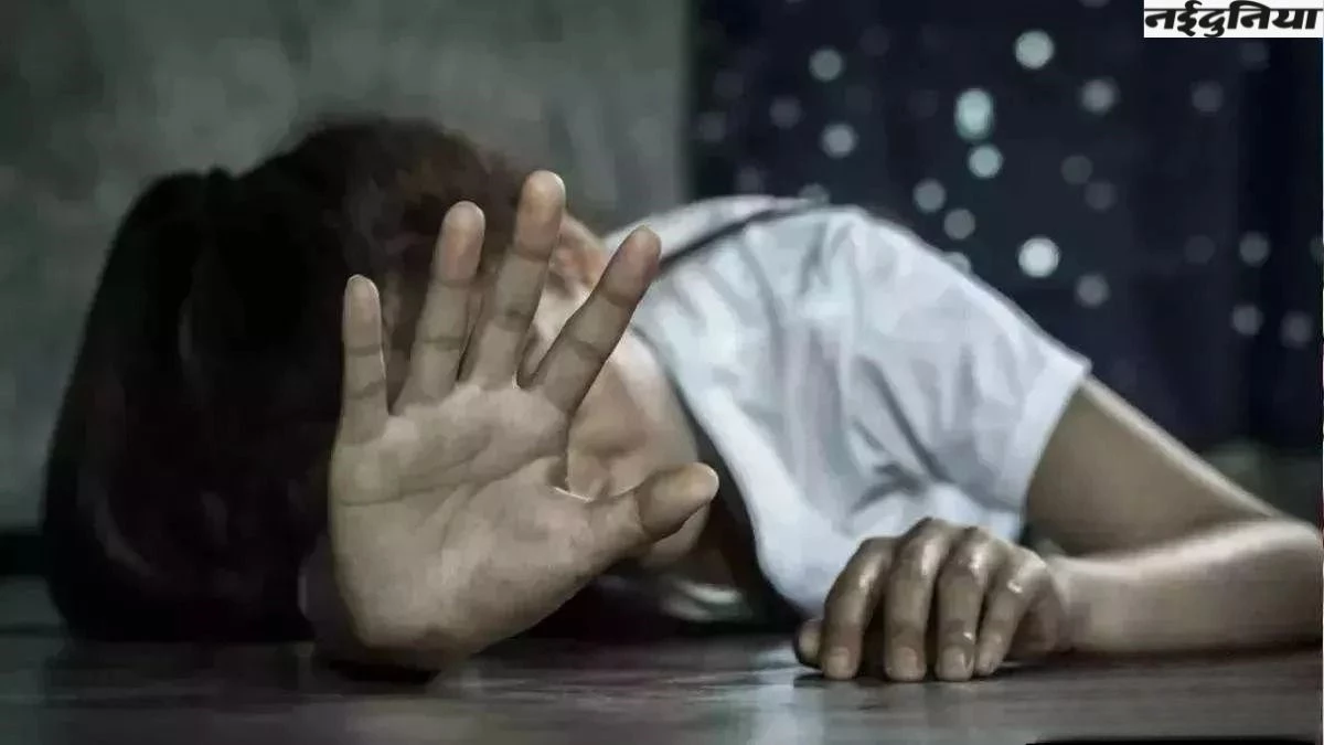 पुजारी की गंदी हरकत... घर में पूजा-पाठ के बहाने नाबालिग का किया यौन शोषण, पुलिस ने पहुंचाया जेल