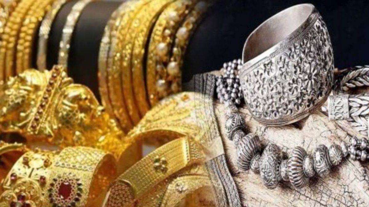 Gold Price Today: निवेशक दिखा रहे सोने में दिलचस्पी, फिर दौड़ने को तैयार पीली धातु; पढ़ें आज के ताजा भाव
