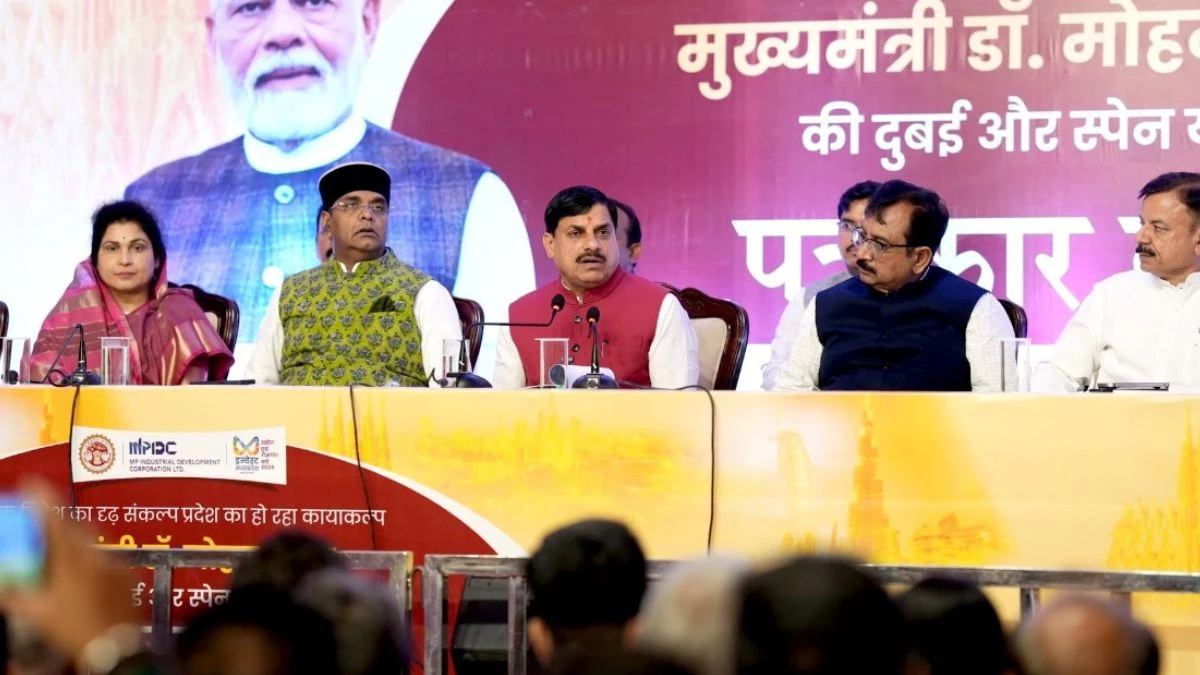 सीएम मोहन यादव की विदेश यात्रा से MP को मिली बड़ी सौगात, 11000 करोड़ के MoU पर हुए हस्ताक्षर