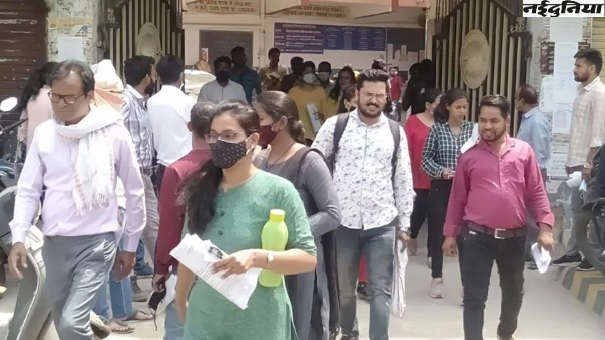 छात्रों से जूते और बेल्ट तक उतरवाए... CG VYAPAM की सब इंजीनियर भर्ती परीक्षा में दिखी कड़ी सुरक्षा, 472 रहे अनुपस्थित