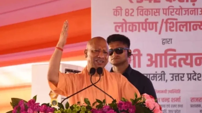 'जब सनातन पर खतरा आएगा कोई बच नहीं पाएगा...', बाराबंकी की जनसभा में गरजे सीएम योगी, विपक्ष को घेरा