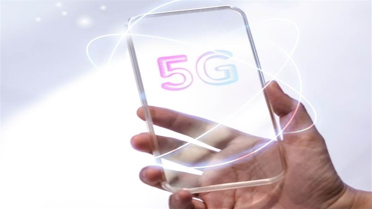 5G Smartphone: देश में जल्द शुरू होने वाली है 5जी सर्विस, ऐसे पता करें आपका स्मार्टफोन सपोर्ट करता है या नहीं