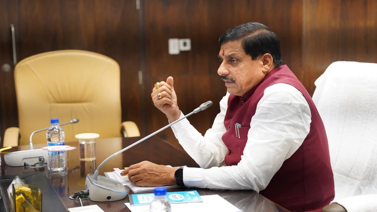 Mohan Cabinet Meeting: मोहन कैबिनेट की बैठक आज, कई अहम प्रस्तावों पर लग सकती है मुहर