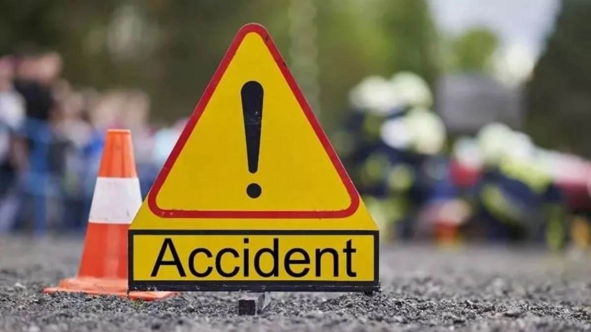 अफगानिस्तान सड़क हादसा: 17 बच्चों समेत 71 की मौत, नाइजीरिया मस्जिद हमले में 27 नमाजियों की जान गई
