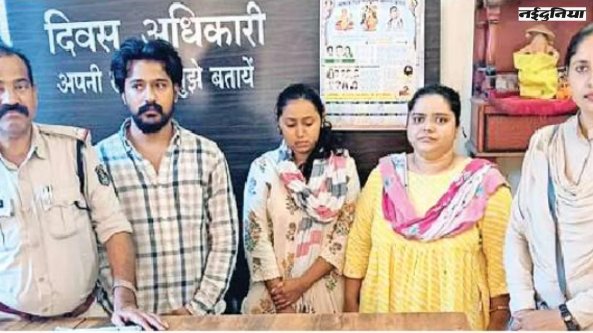 Bilaspur Crime: बैंककर्मी महिलाओं के साथ मिलकर 70 लाख का फर्जीवाड़ा, 4 आरोपी गिरफ्तार