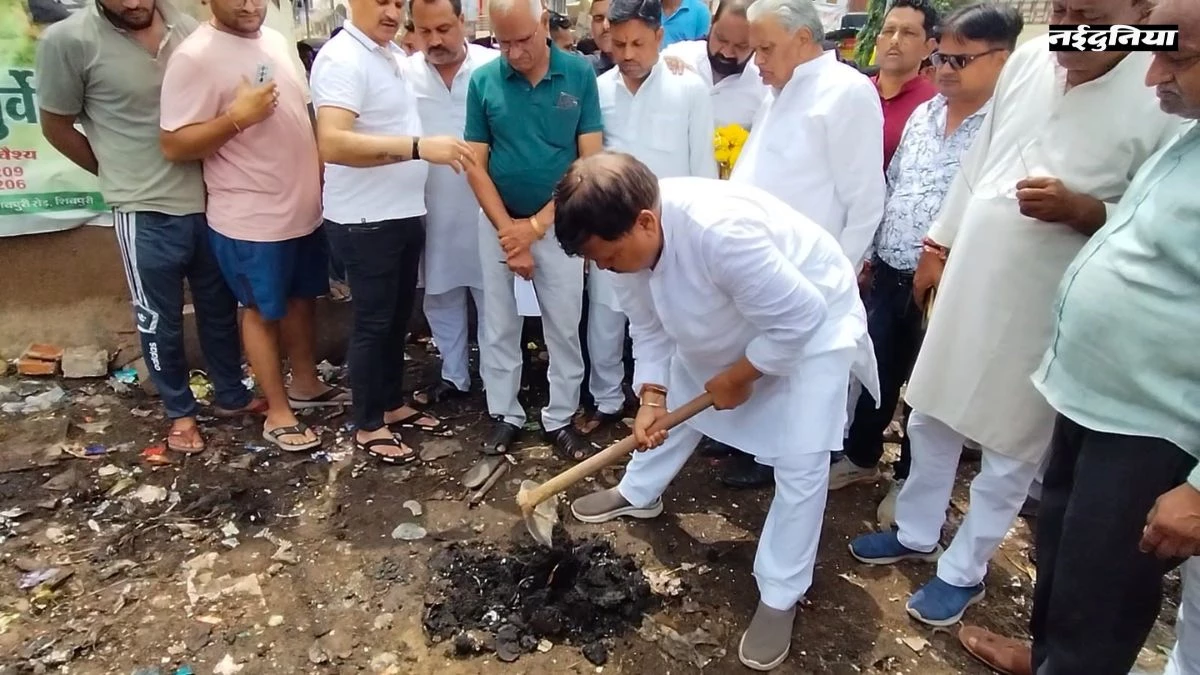 'मेरी माला को गंभीरता से लेना, अन्यथा अगली बार...', लापरवाही पर MP के मंत्री ने जमकर लगाई अधिकारियों की क्लास