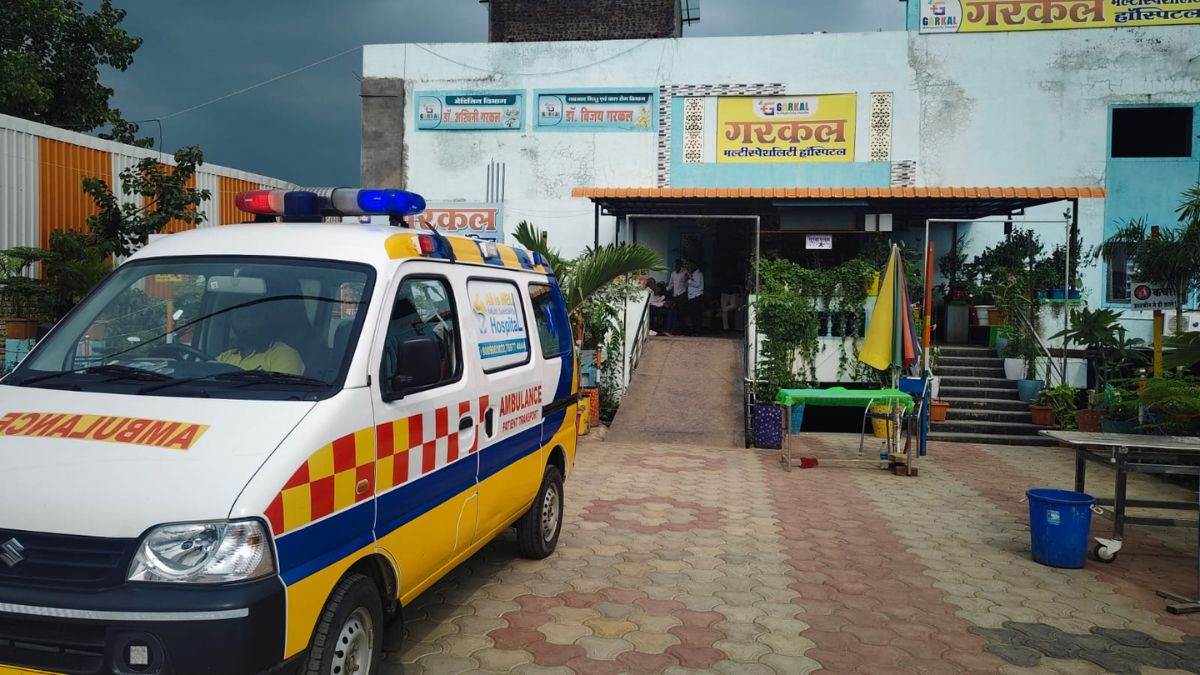 MP: बुरहानपुर में गरकल अस्पताल का लाइसेंस और पंजीयन निलंबित, CMHO को निरीक्षण के दौरान मिली थीं कमियां