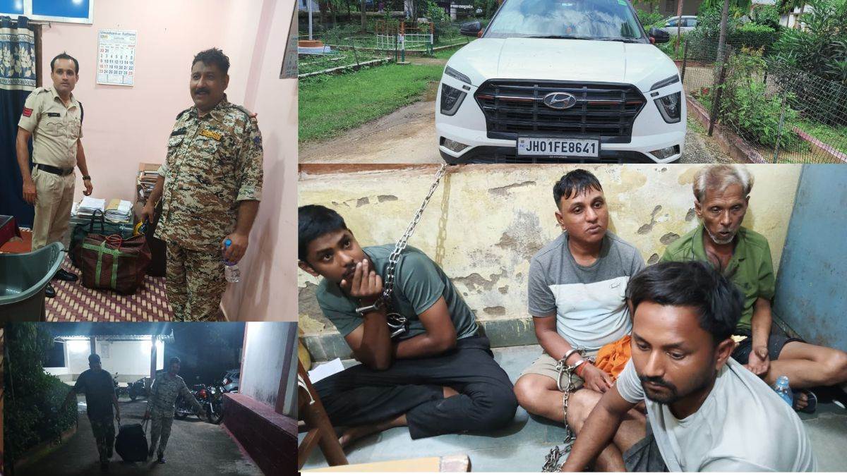 Raigarh Axis Bank robbery झारखंड व बिहार के डकैत शामिल थे रायगढ़