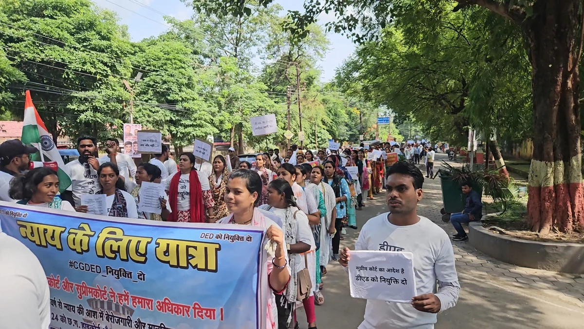 बिलासपुर में डीएड के अभ्यर्थियों ने न्याय यात्रा निकालकर की  नियुक्ति देने की मांग,तहसीलदार के हाथों मुख्यमंत्री के नाम सौंपा ज्ञापन