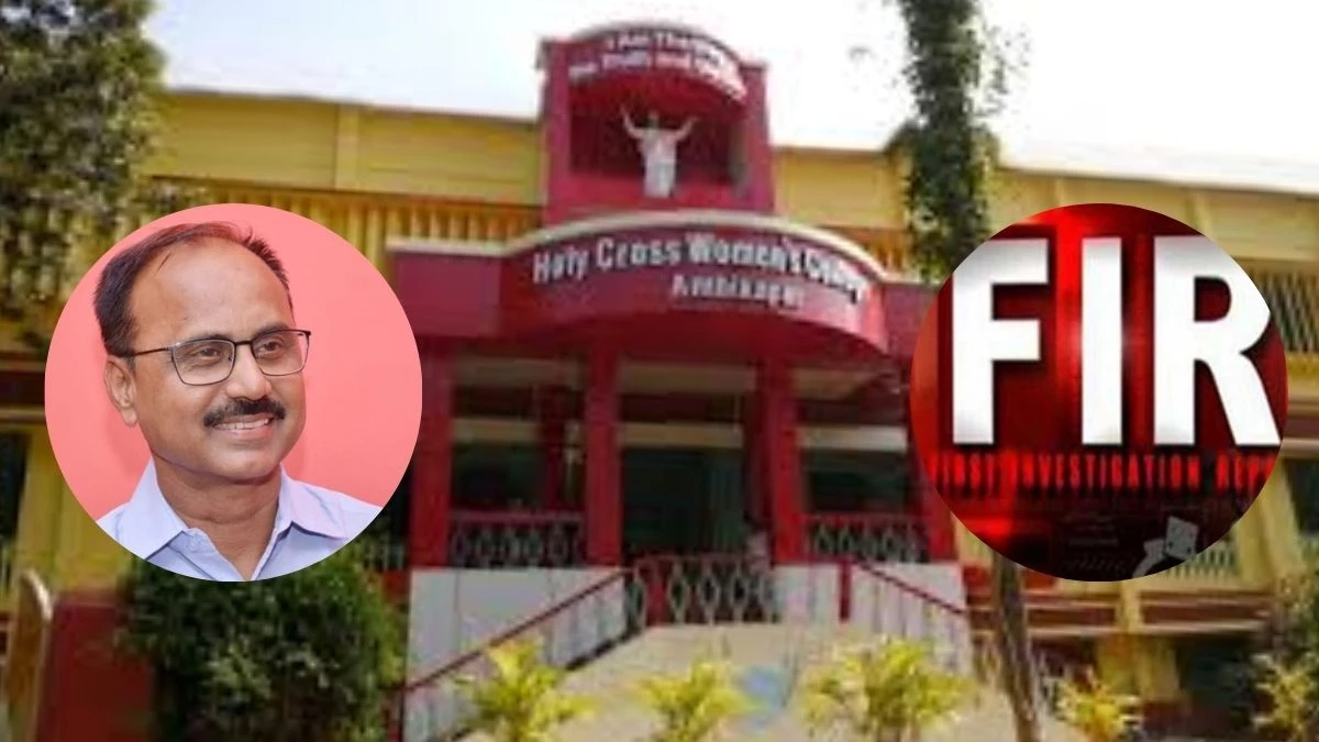 फेसबुक पेज पर अपलोड किया भारत का गलत नक्शा, अंबिकापुर होलीक्रॉस कॉलेज के प्रिंसिपल के खिलाफ FIR