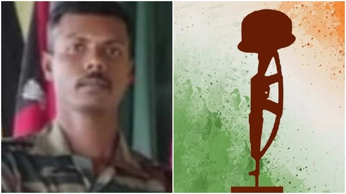 Jagdalpur: मणिपुर में उग्रवादियों की गोलीबारी में छत्तीसगढ़ का बेटा रंजीत बलिदान