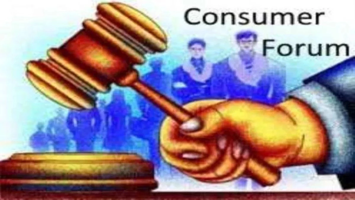 कस्टमर का लैपटॉप सुधारने से इनकार करना दुकानदार को पड़ा महंगा, उपभोक्ता आयोग ने लगाया 55 हजार का जुर्माना
