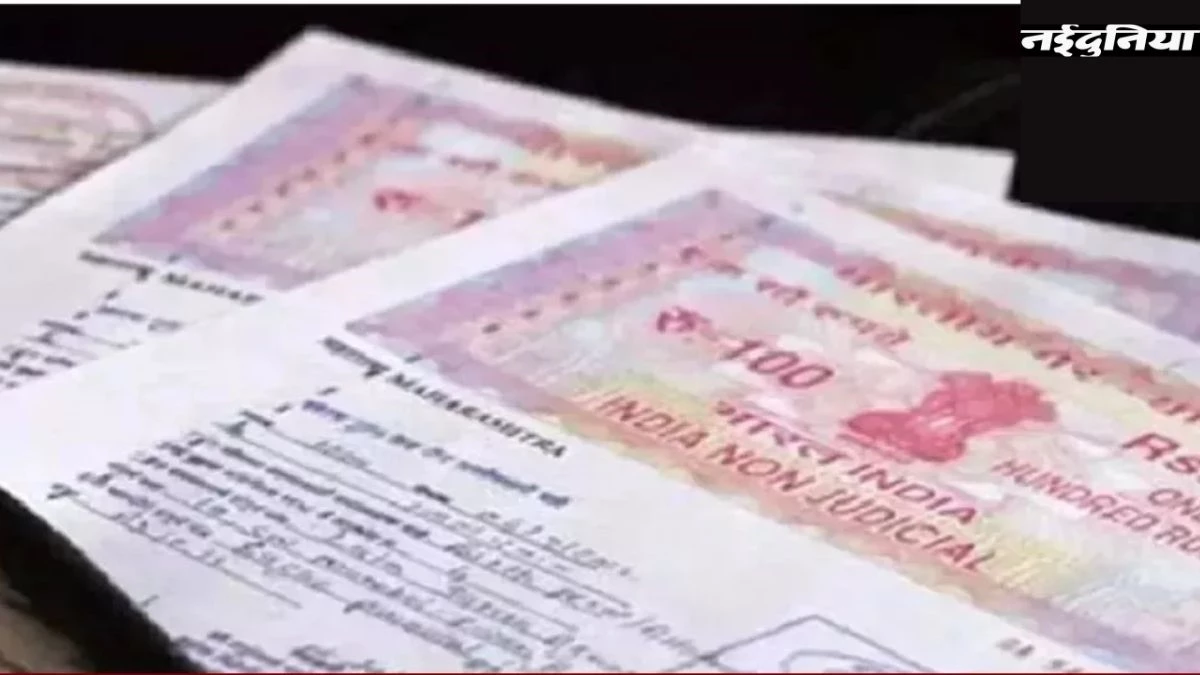 मृत आदिवासी महिला के नाम पर दस एकड़ जमीन की रजिस्ट्री, 2018 में ही हो गया निधन