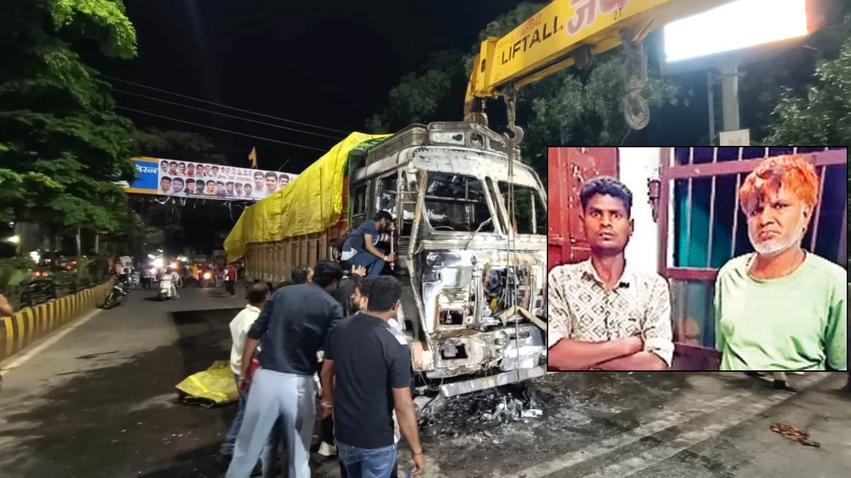 इंदौर ट्रक हादसे में मालिक साहिल खान की तलाश, ड्राइवर गुलशेर के खिलाफ दूसरा केस दर्ज